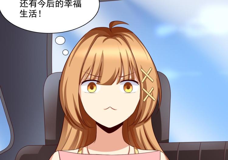 第4话13