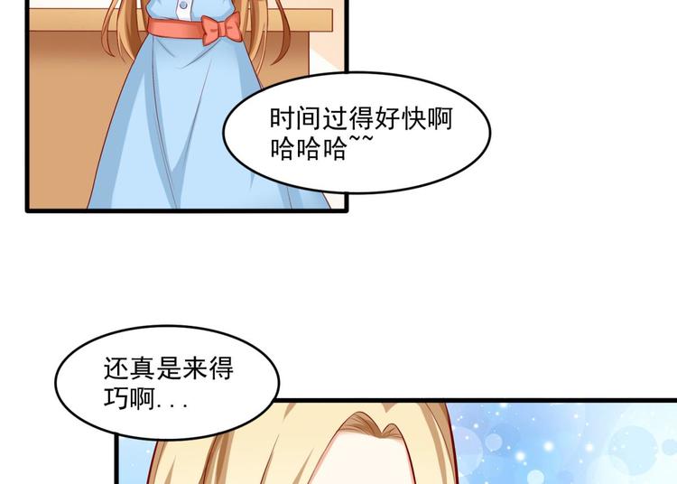 第19话27