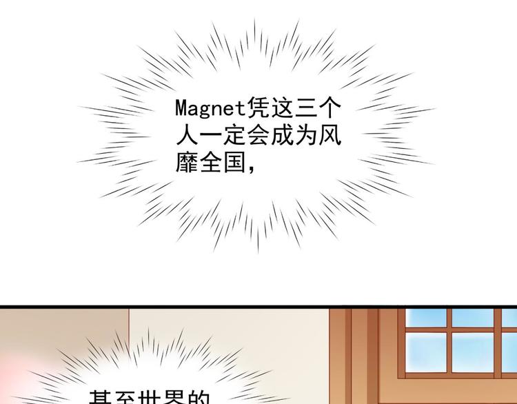 第17话32