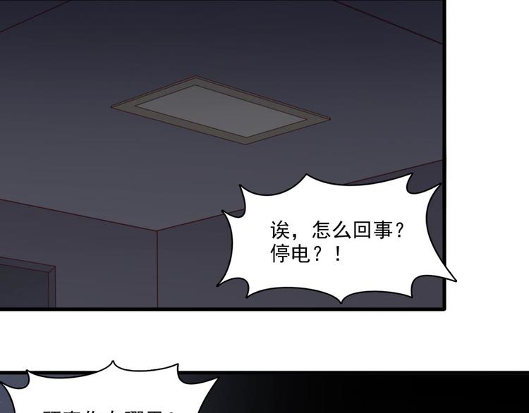 第14话22