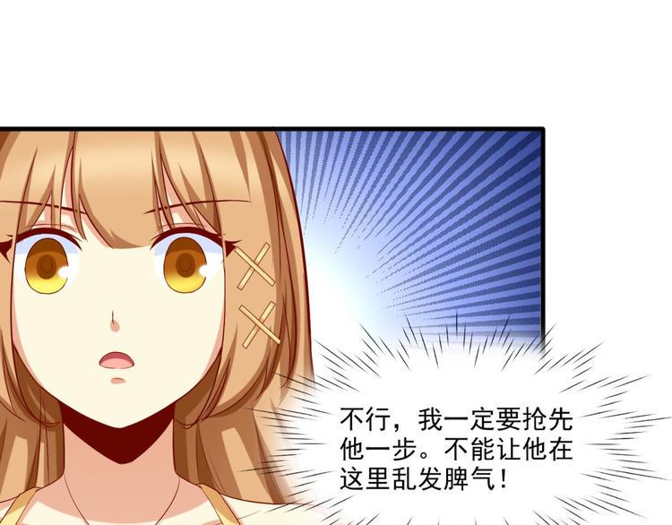 第10话0