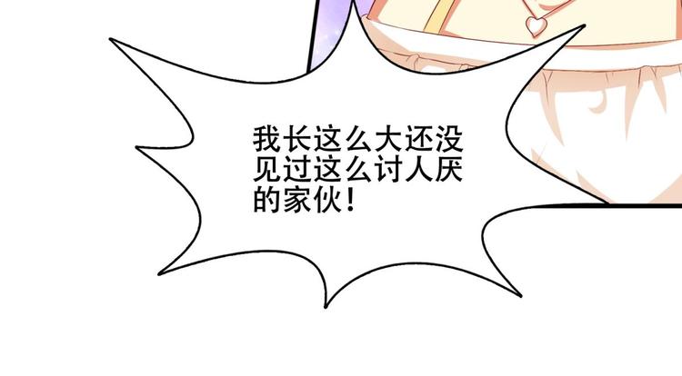 第2话59