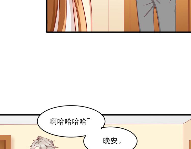 第16话28