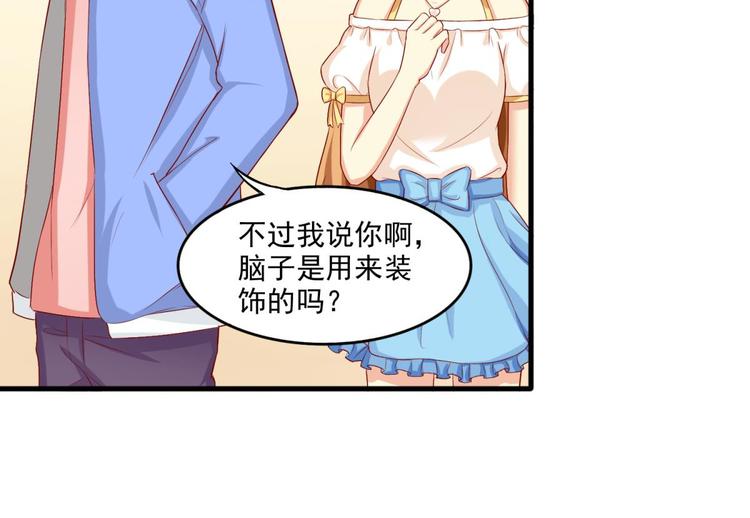 第14话13