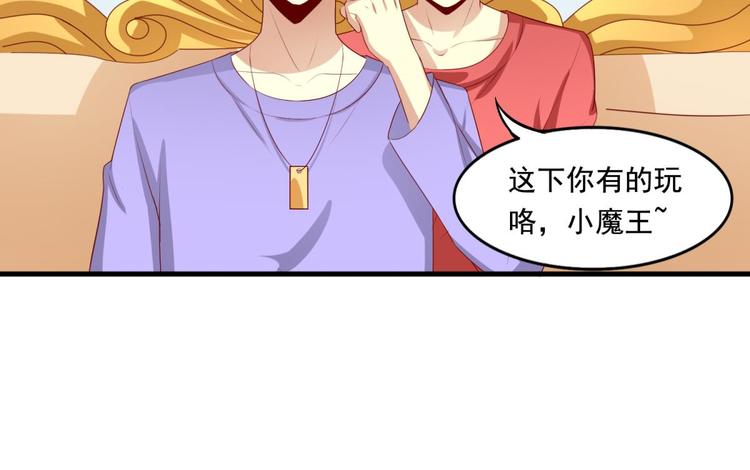 第4话51