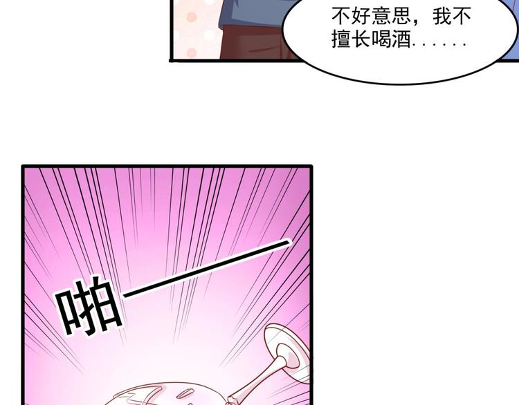 第12话15
