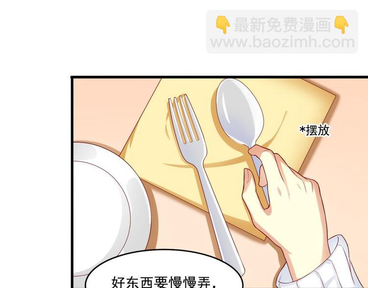 第6话15