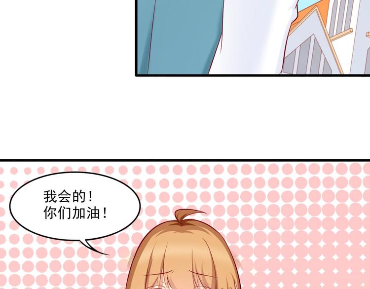 第17话14