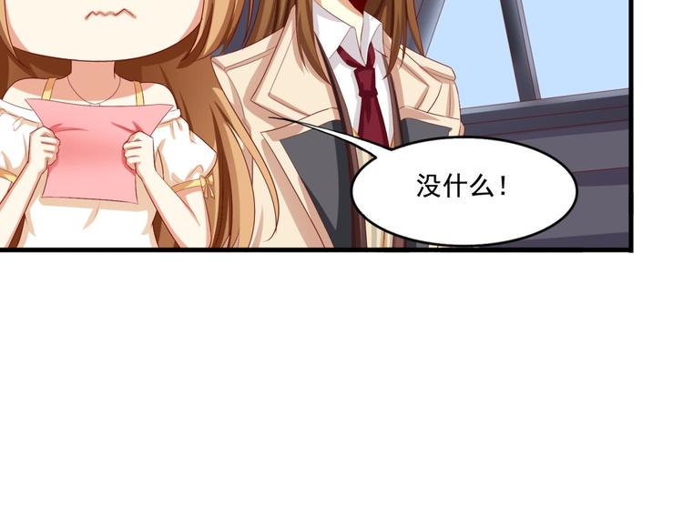 第4话7