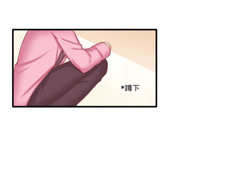 第19话4