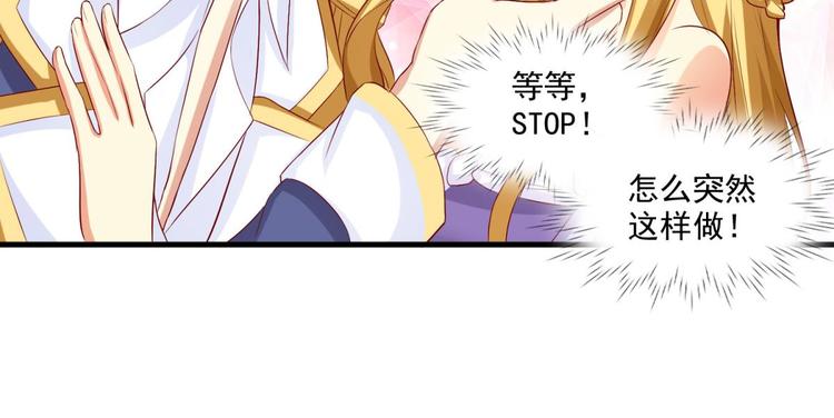 第11话39