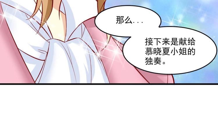 第17话49