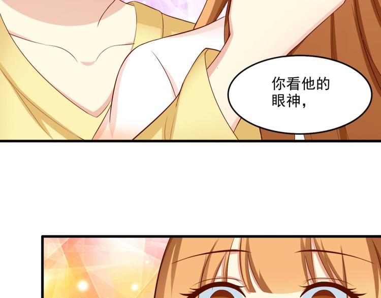 第16话6