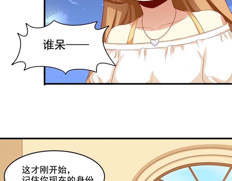 第5话4