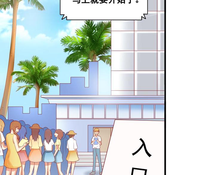 第3话7
