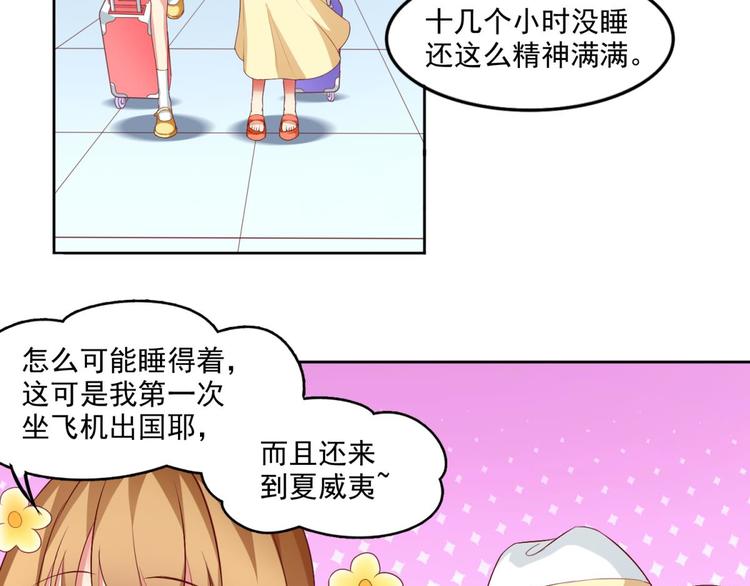 第1话3