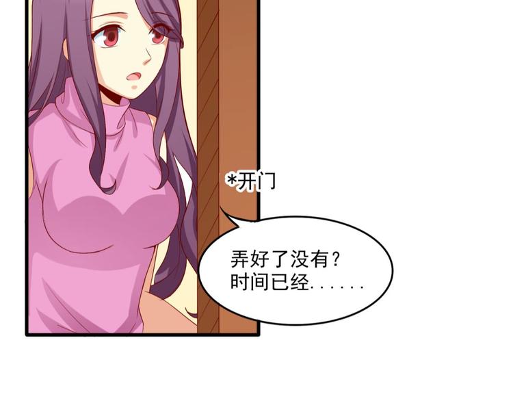 第10话37