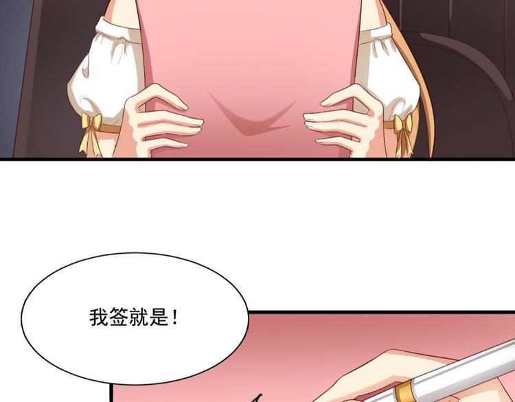 第4话14