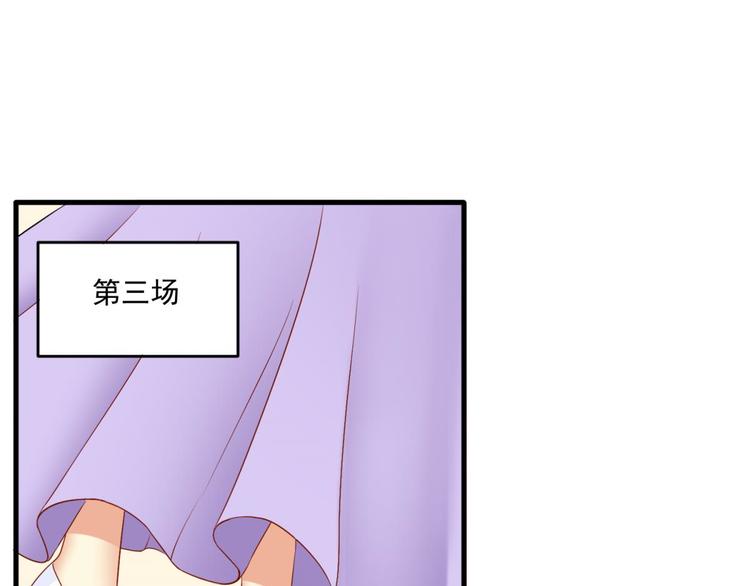 第11话26