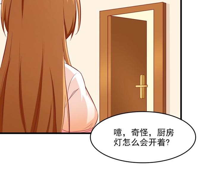 第15话4