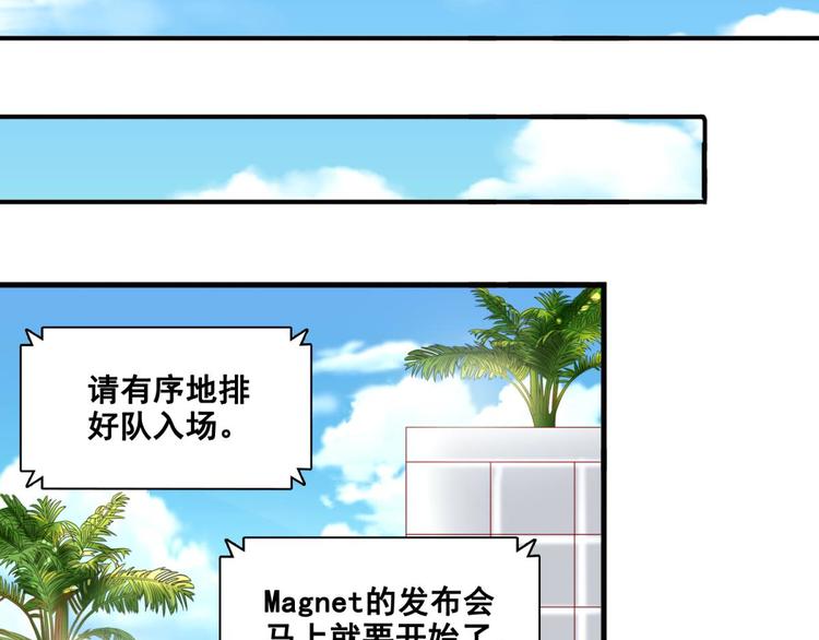 第3话6