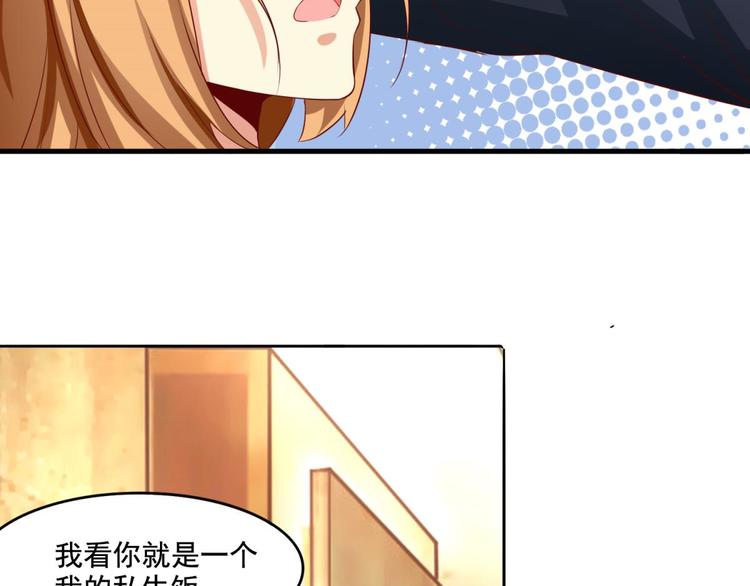 第3话28