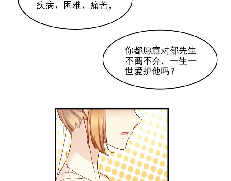 第18话17