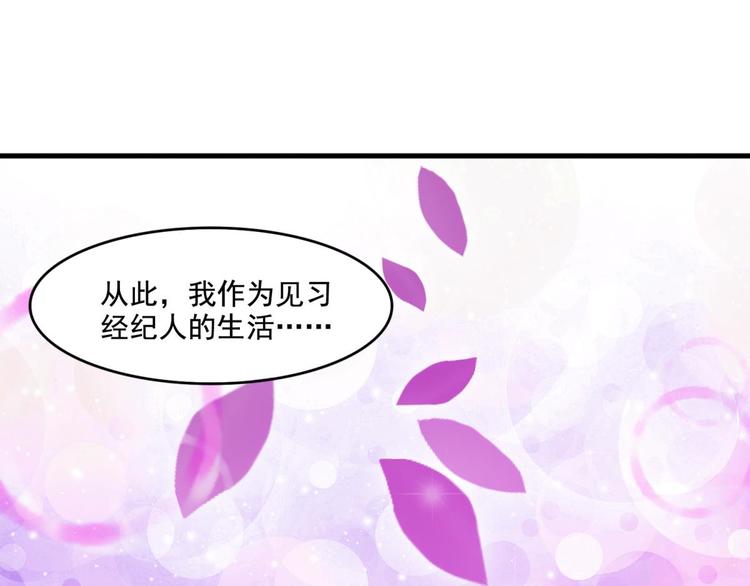 第9话12