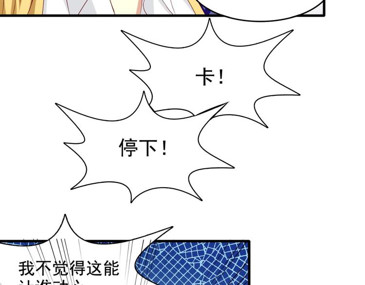 第9话51