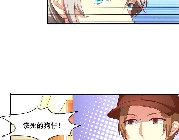 第3话42