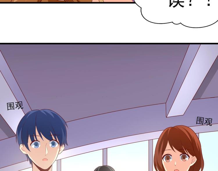 第1话62