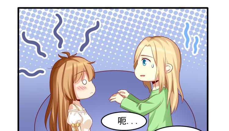 第8话24