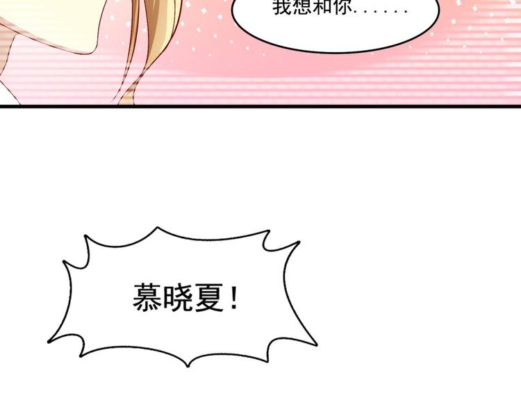 第5话39