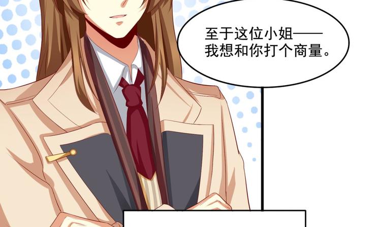 第3话45