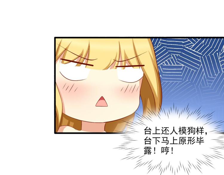 第11话24