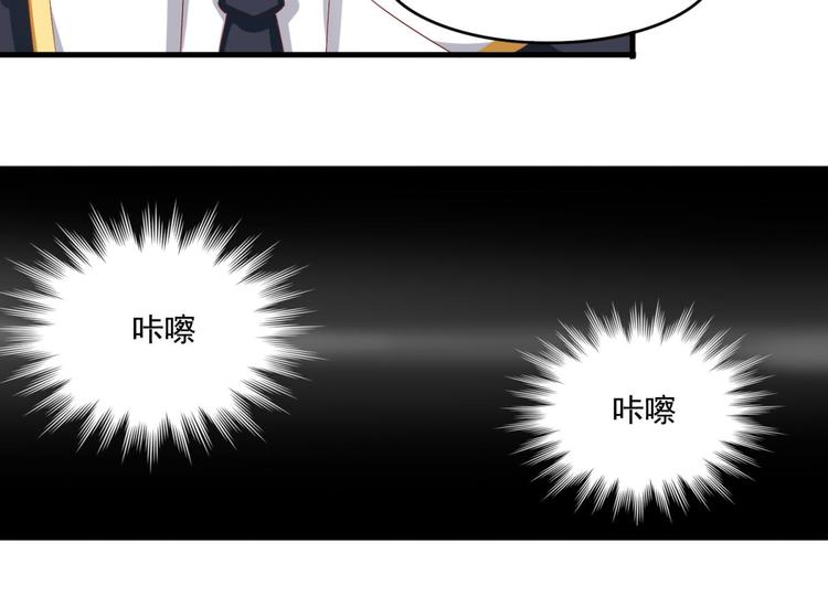 第3话39
