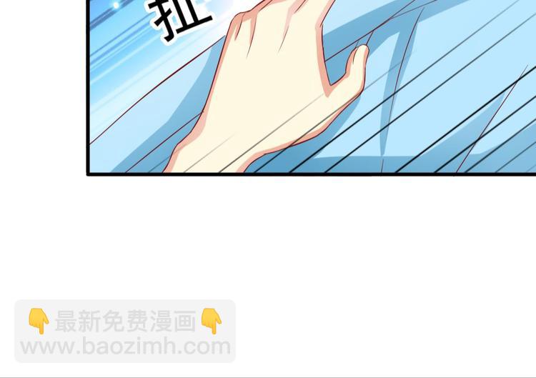 第7话38