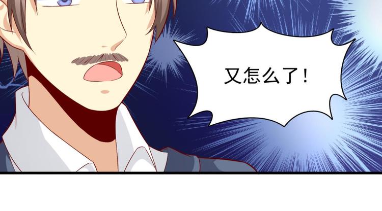 第10话19
