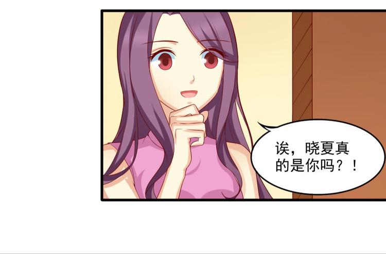 第10话38