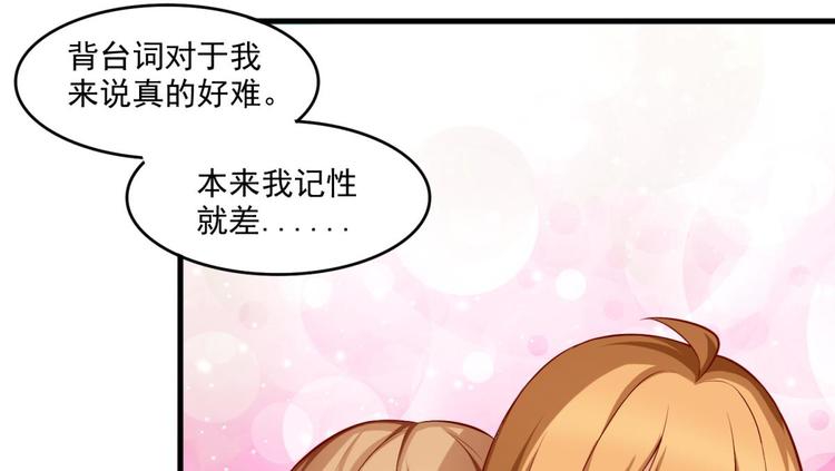 第16话17