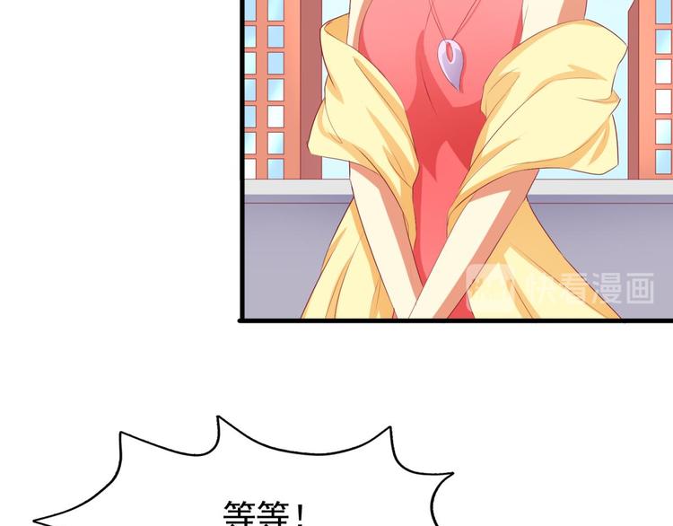 第2话42