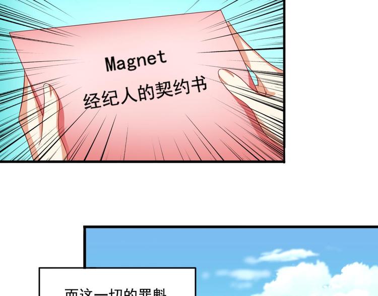 第4话2