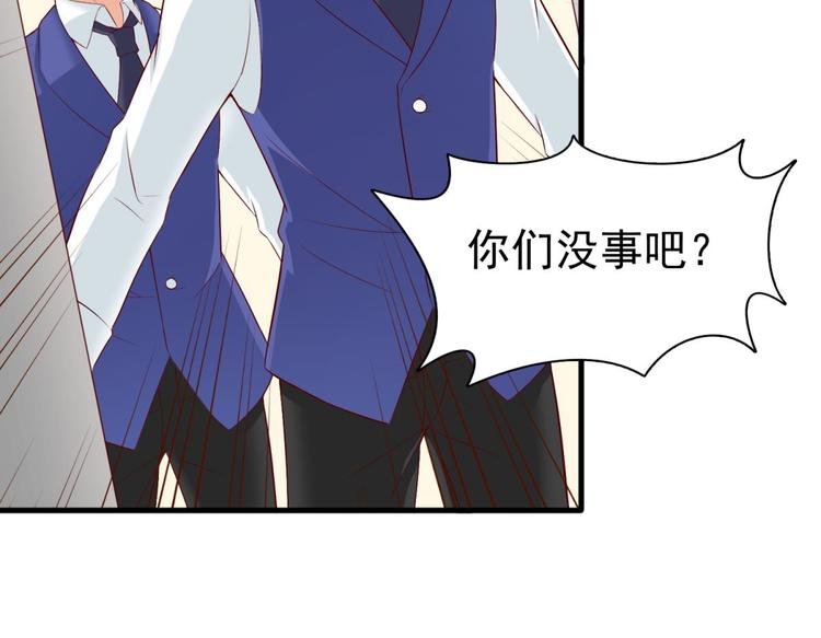 第14话46