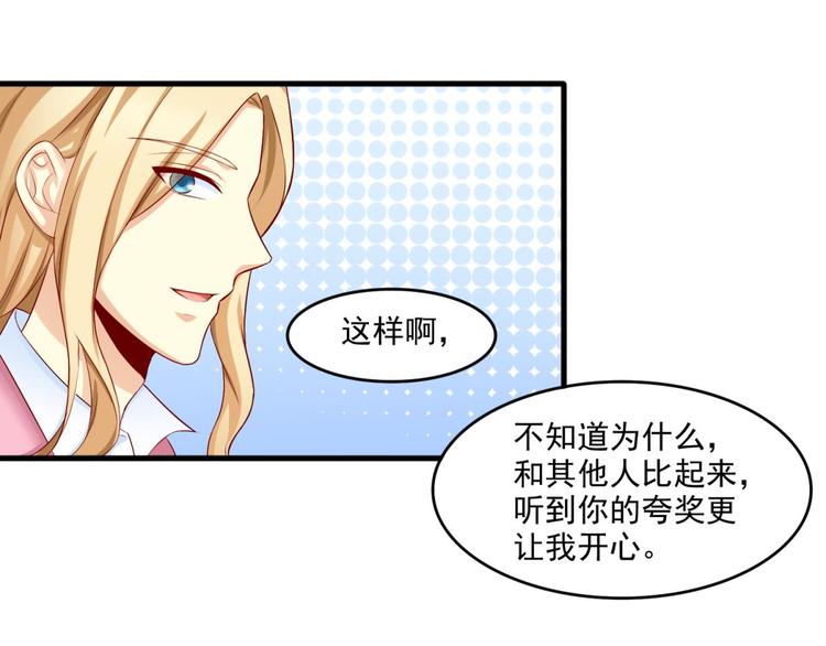 第18话39