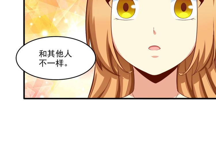 第16话7