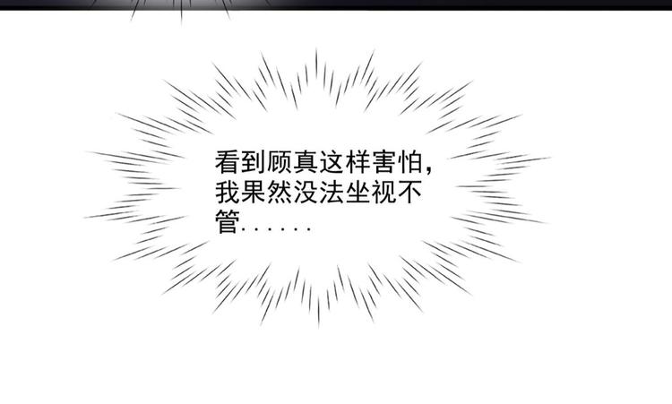 第14话32