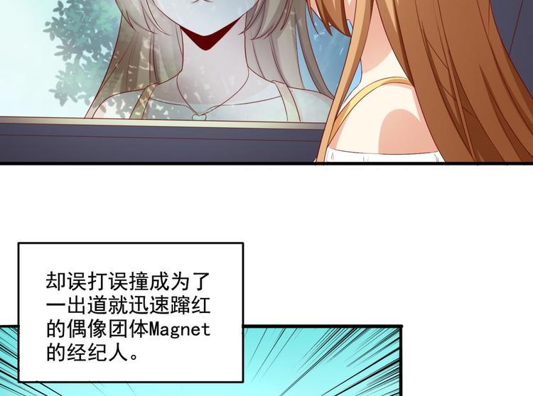 第4话1