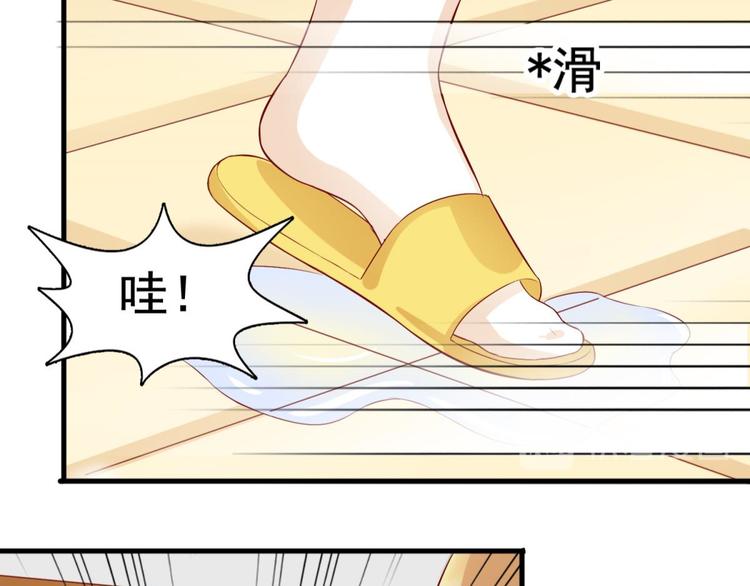 第7话35