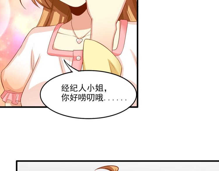 第15话33