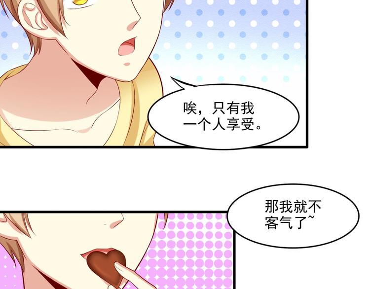 第15话19